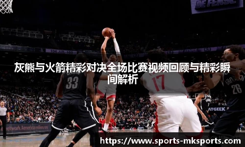 mk体育官方网站