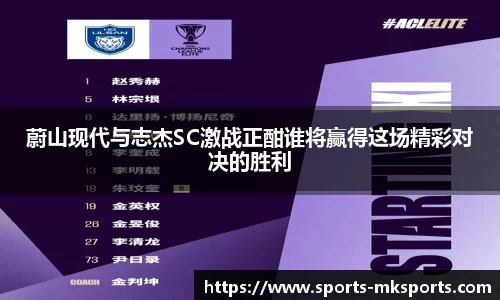 mksports