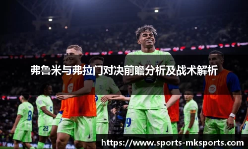 mksports
