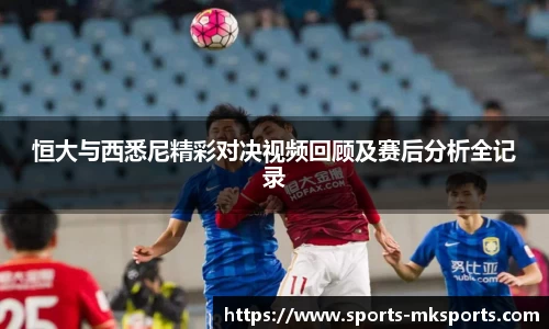 mksports