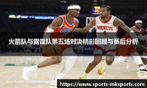 mk体育官方网站