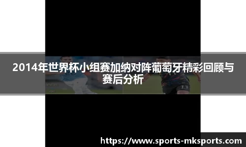 MK体育官网