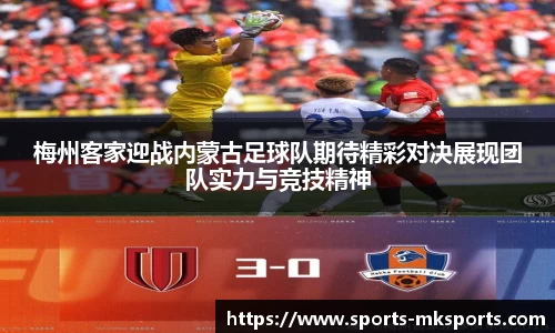 mksports