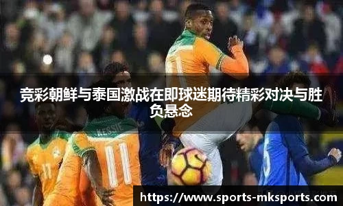 mksports