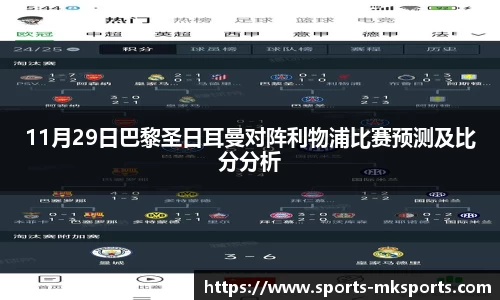 mksports