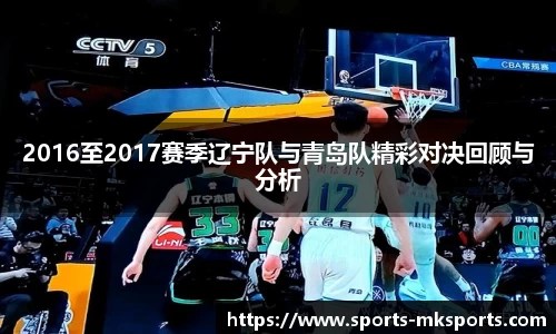 mksports