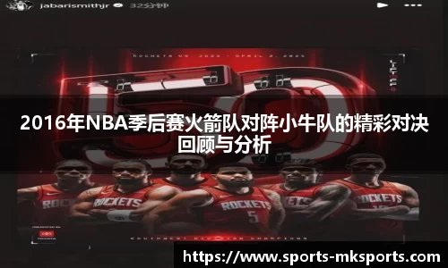 mksports