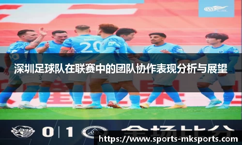 mk体育