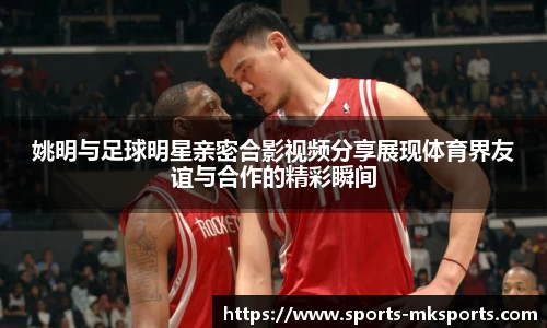 mk体育官方网站